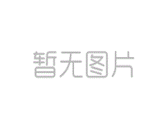 【网络热点】微信发布公告：